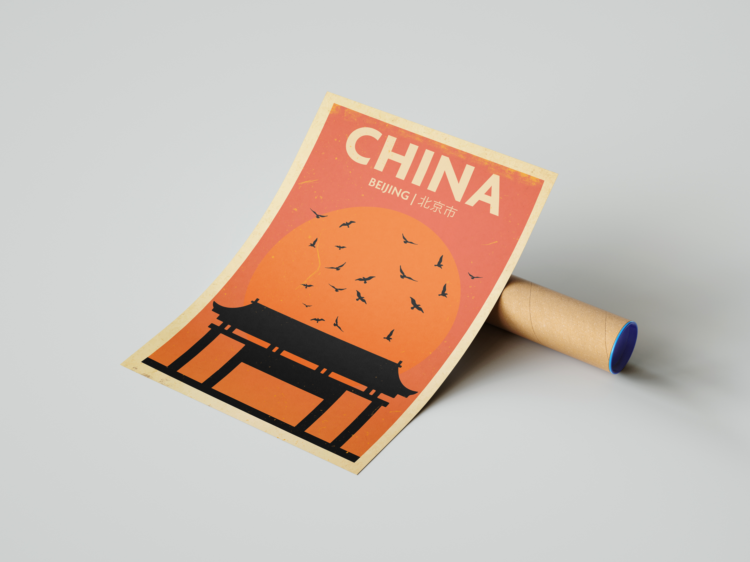 China Retro Poster